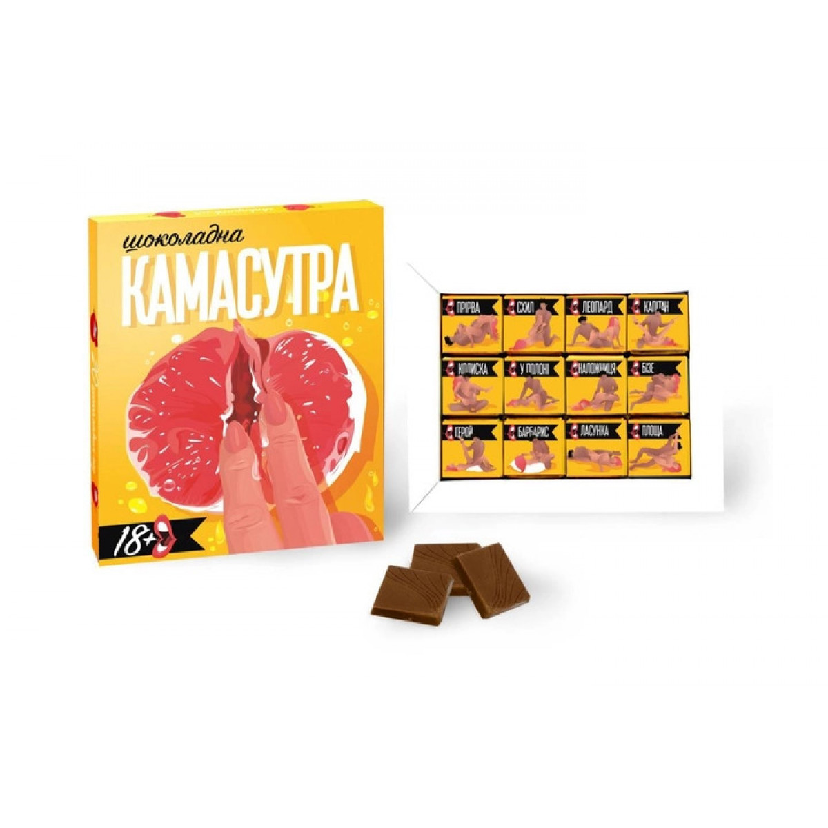 Шоколад "Shokopack" Камасутра, Україна