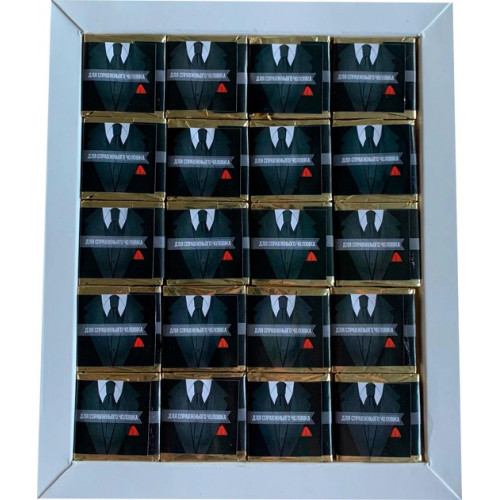 Шоколад "Shokopack"  XXX 20плиток, 100г