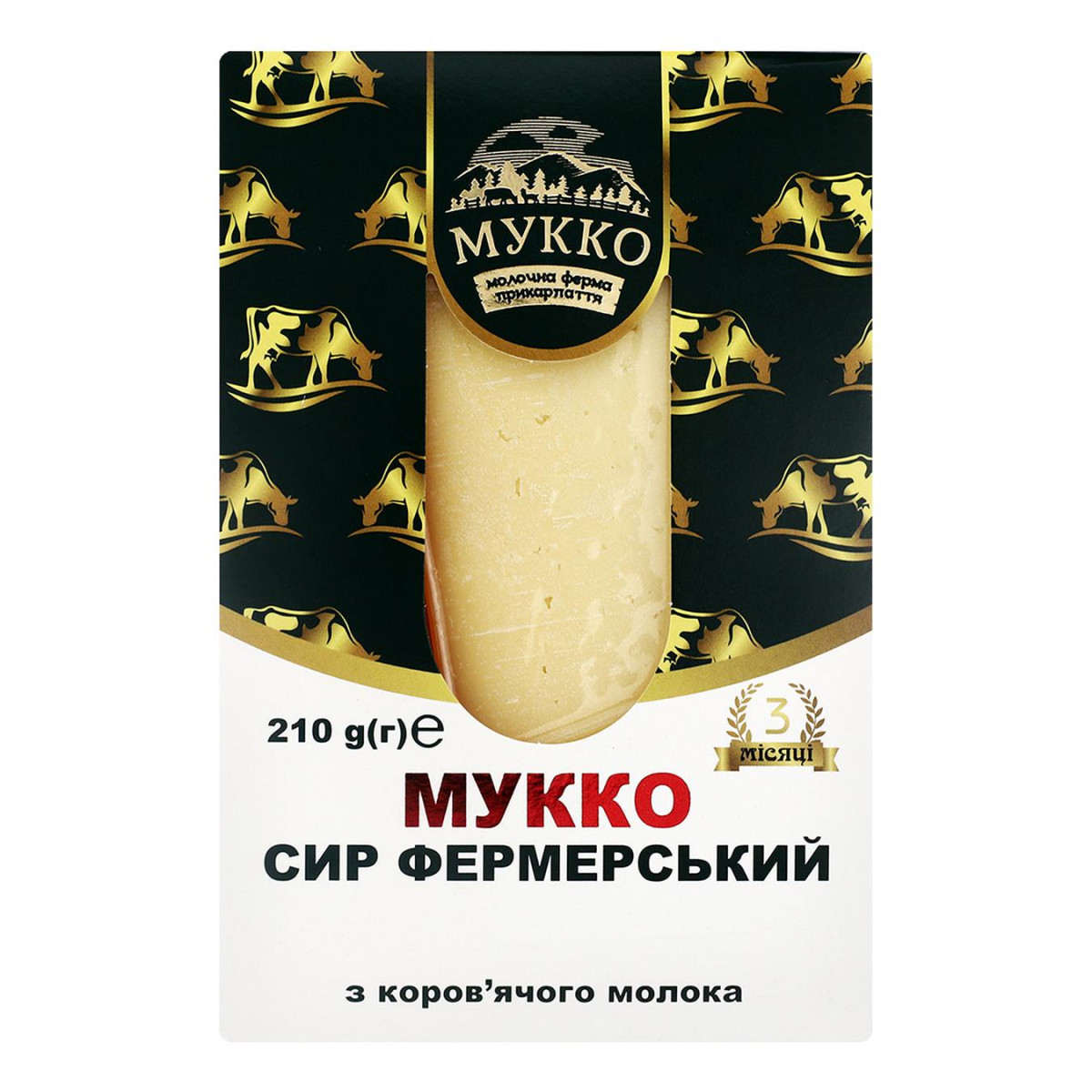 Сир "Мукко" Фермерський, 210г, Україна