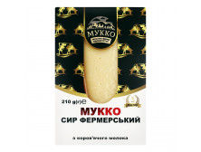 Сир "Мукко" Фермерський, 210г, Україна