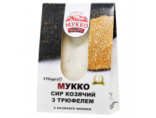 Сир "Мукко" Козячий, 170г