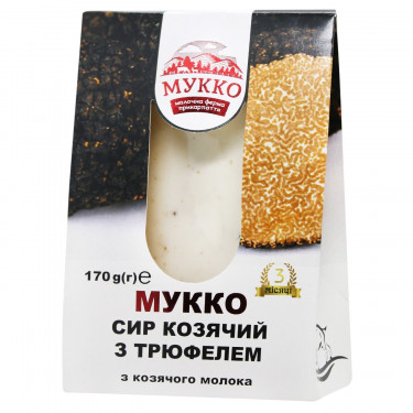 Сир "Мукко" Козячий, 170г, Україна