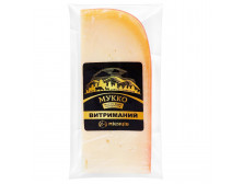 Сир "Мукко" Витриманий, 170г