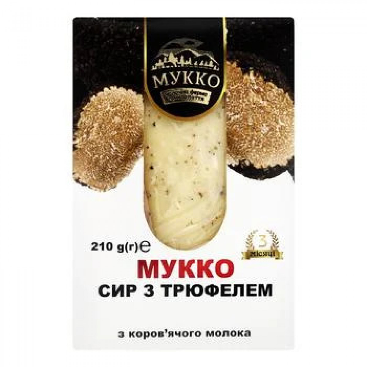 Сир "Мукко" з Трюфелем, 210г, Україна