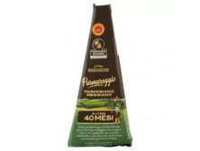 Сир "Parmareggio Reggiano" 200г