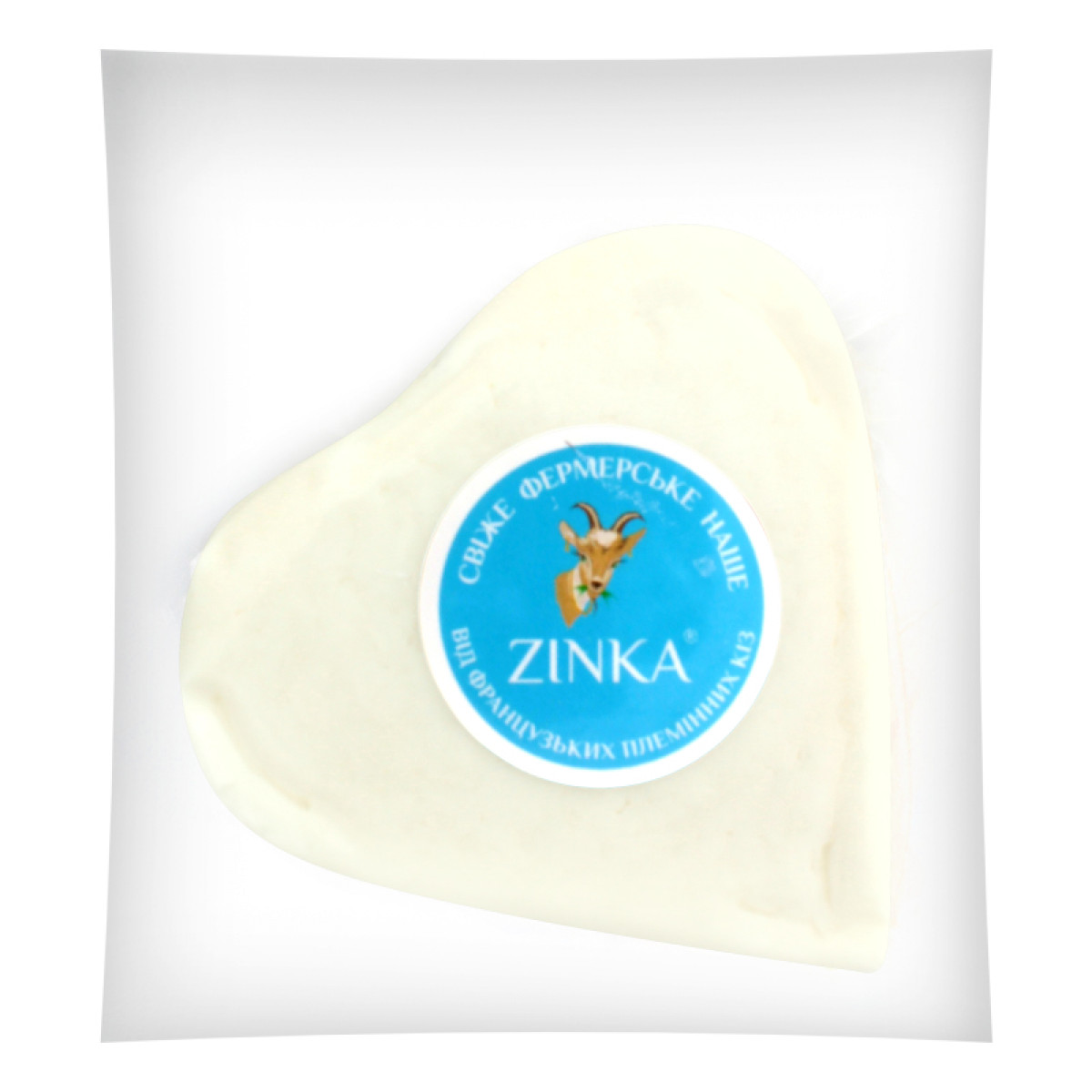 Сир "Zinka" козиний м'який Сердечко 50%, 100г, Україна