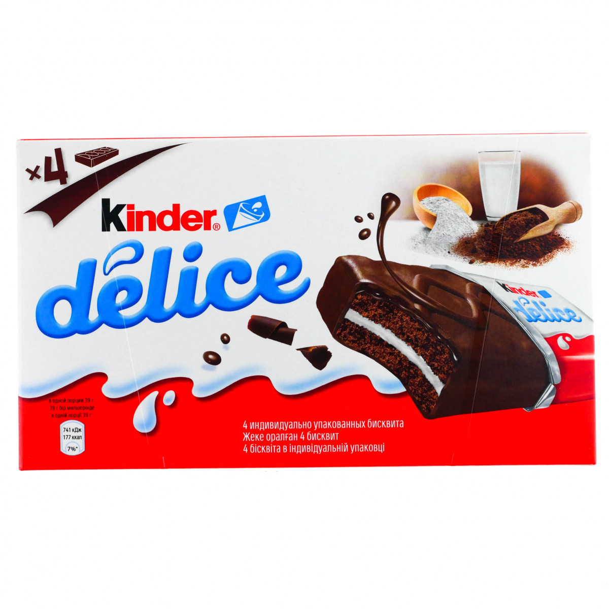 Тістечко "Kinder" Delice, 156г, Німеччина