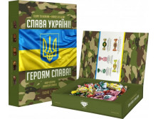 Цукерки "Аметис" Слава Україні, 500г
