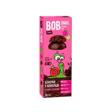Цукерки "Bob Snail" з яблуком та малиною в чорн. шокол.і, 30г, Україна