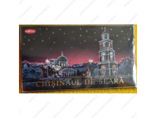 Цукерки "Bucuria" Вечірній Кишинів, 300г