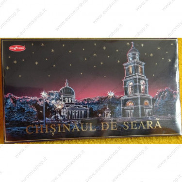 Цукерки "Bucuria" Вечірній Кишинів, 300г, Молдова