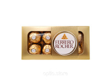 Цукерки "Ферреро Рошен" Астуччіо Цукерки, 100г