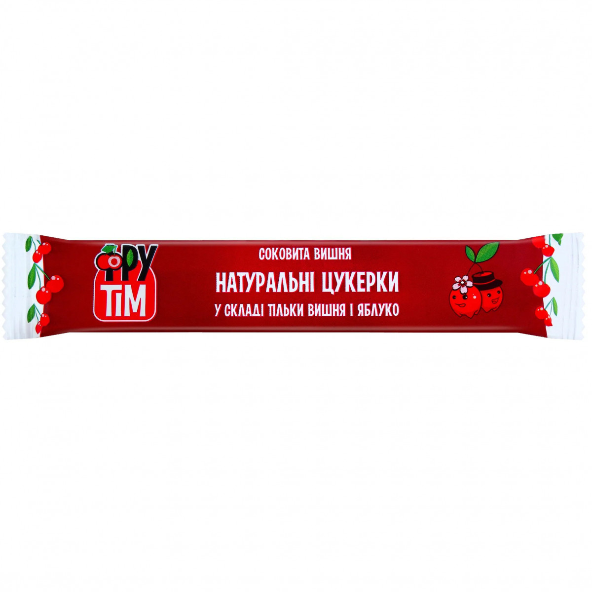 Цукерки "Фрутім" яблучно-вишневі, 20г, Україна