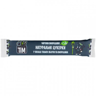 Цукерки "Фрутім" яблуко та чорна смородина, 20г, Україна