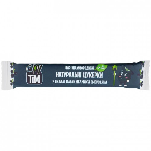 Цукерки "Фрутім" яблуко та чорна смородина, 20г