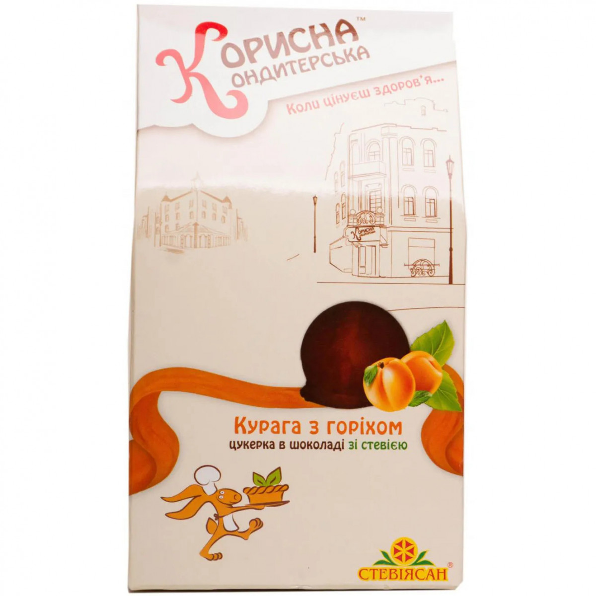 Цукерки "Корисна Кондитерська" Курага з горіхом в шоколаді, 150, Україна