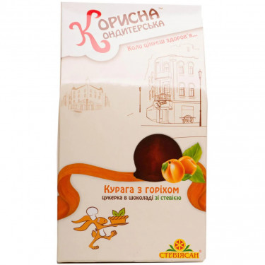 Цукерки "Корисна Кондитерська" Курага з горіхом в шоколаді, 150, Україна