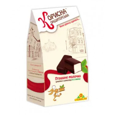 Цукерки "Корисна Кондитерська" "Пташине молоко" 150 г, Україна