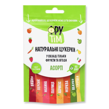 Цукерки натуральні "Фрутім" асорті, 120г, Україна