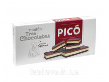 Туррон "Pico" 3 шоколада, 200г, Іспанія