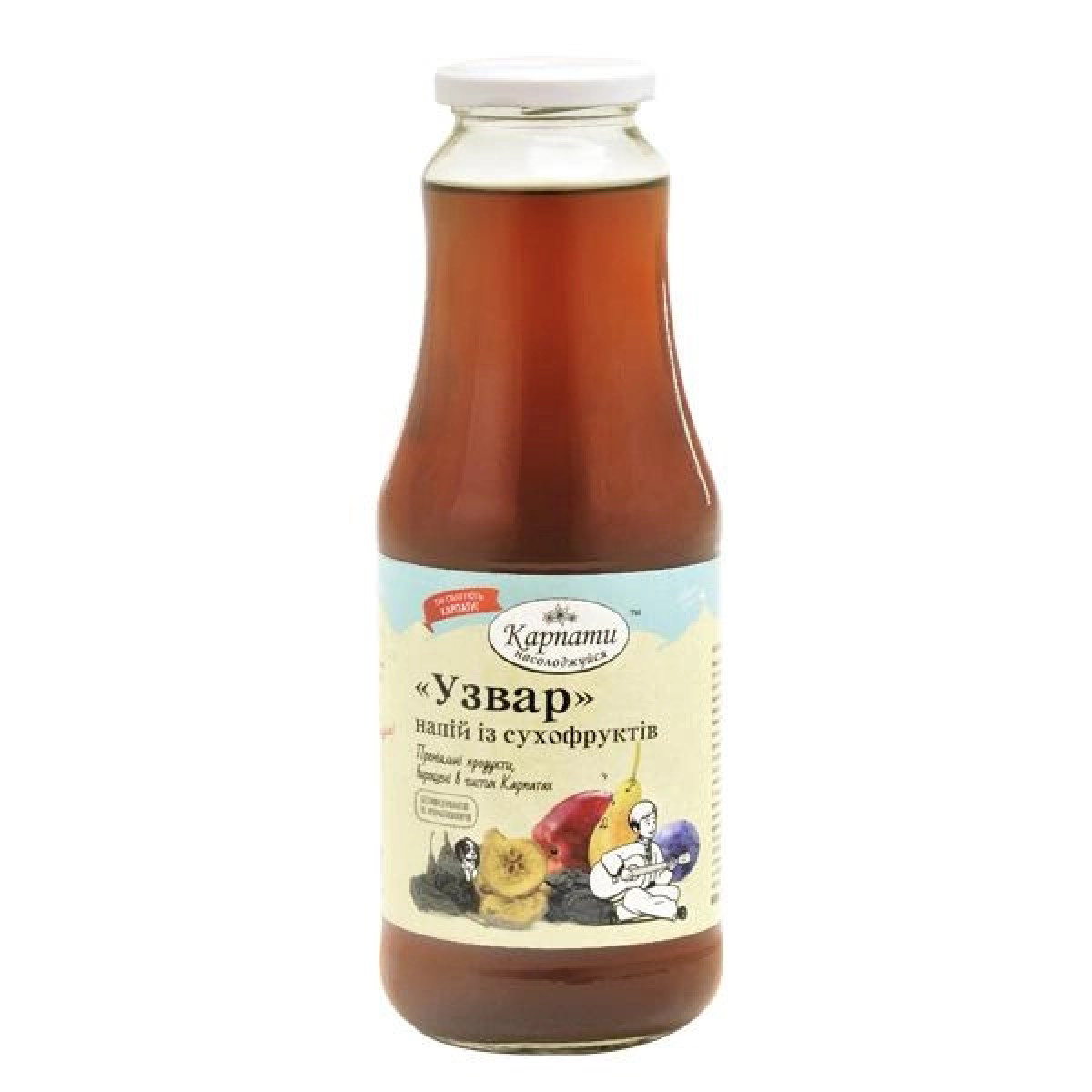 Узвар "Карпати" із сухофруктів , 1л, Україна