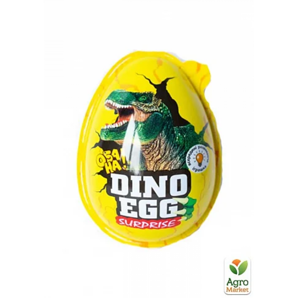Яйце "Obana" Dinoegg сюрприз , 50 г, Україна