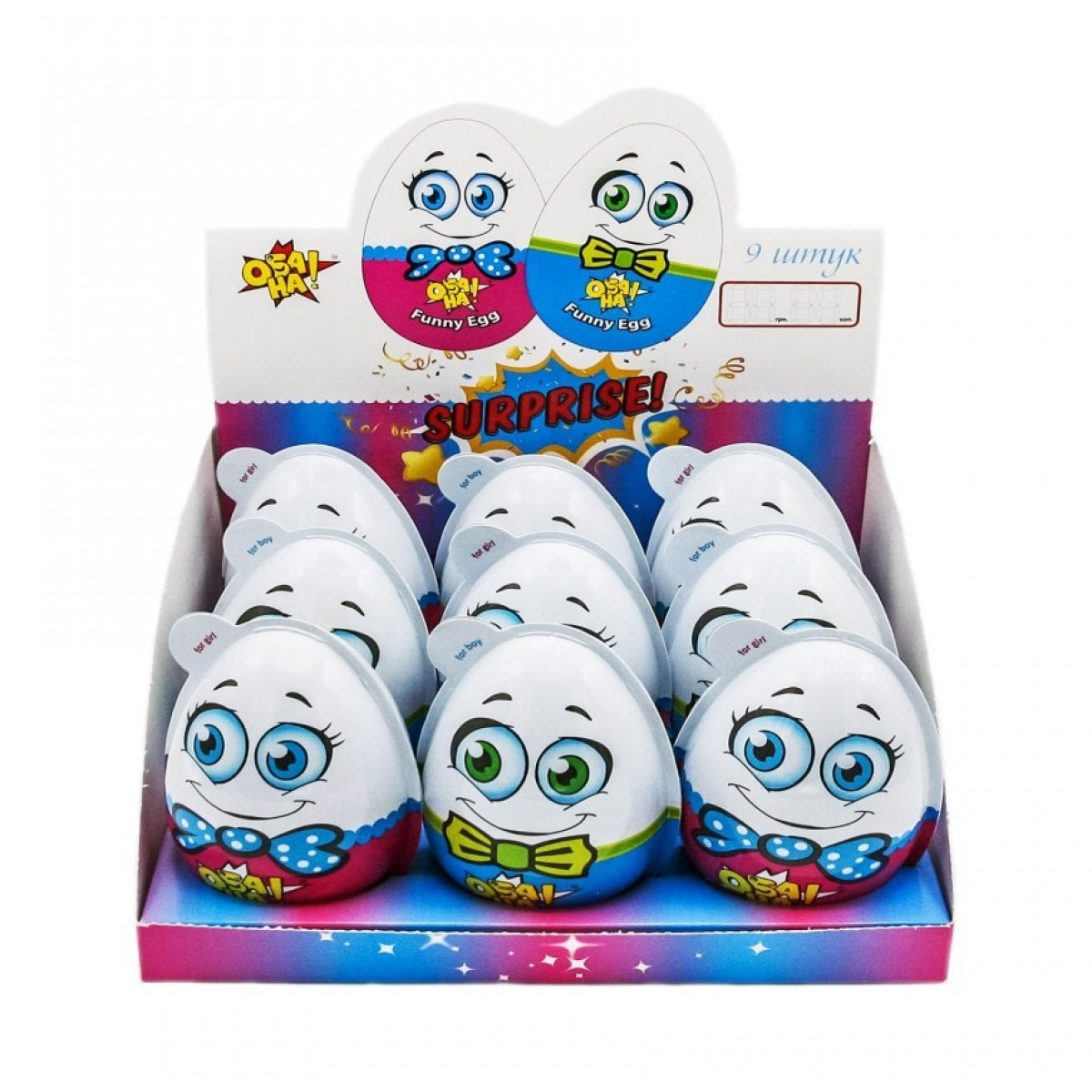 Яйце "Obana" FunnyEgg , 15 г, Україна