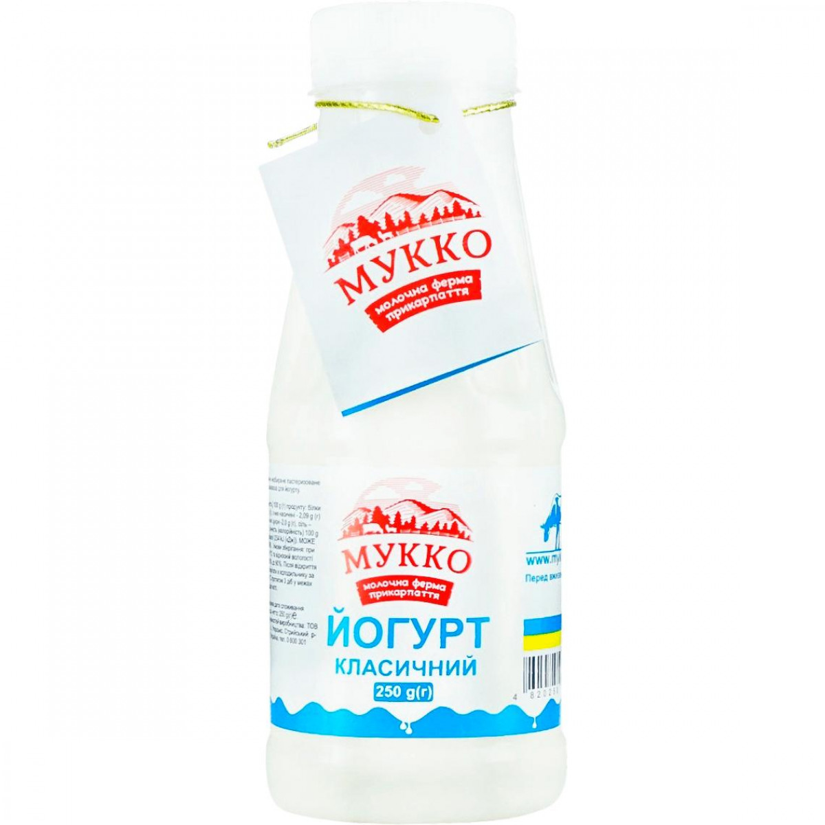 Йогурт "Мукко" класичний, 250г, Україна