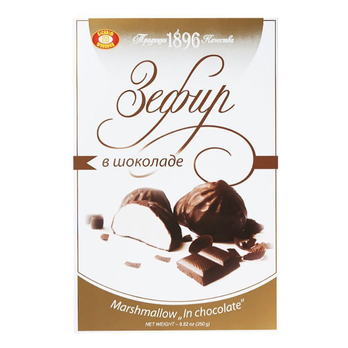 Зефір "Biscuit Chocolate" в шоколаді, 250г, Україна