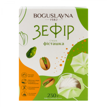 Зефір "Богуславна" зі шматочками фісташки, 230г, Україна