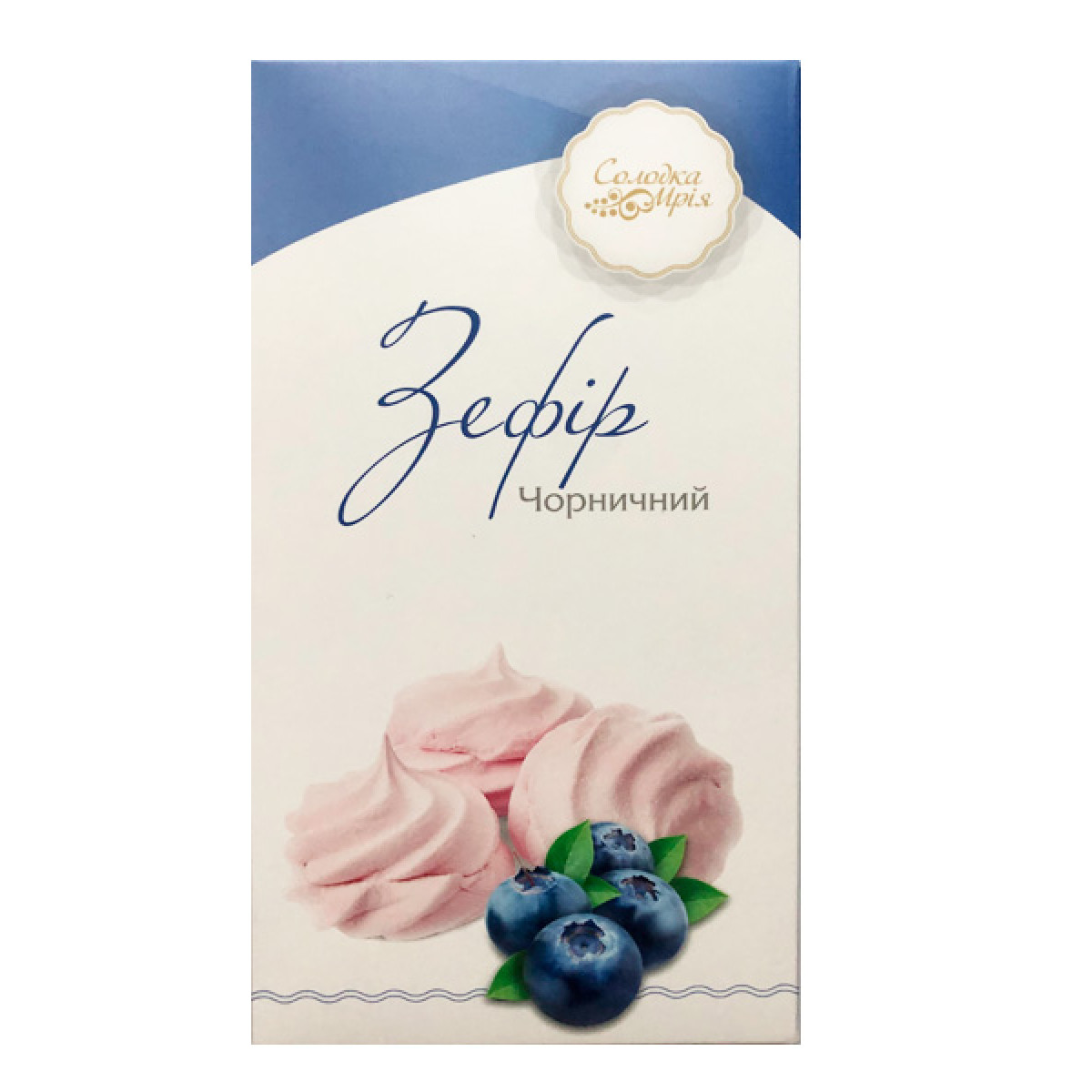 Зефір "Солодка Мрія" Чорничний, 180г, Україна