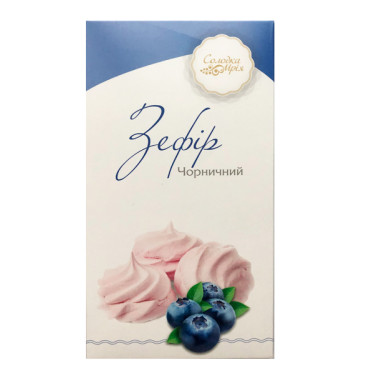 Зефір "Солодка Мрія" Чорничний, 180г, Україна