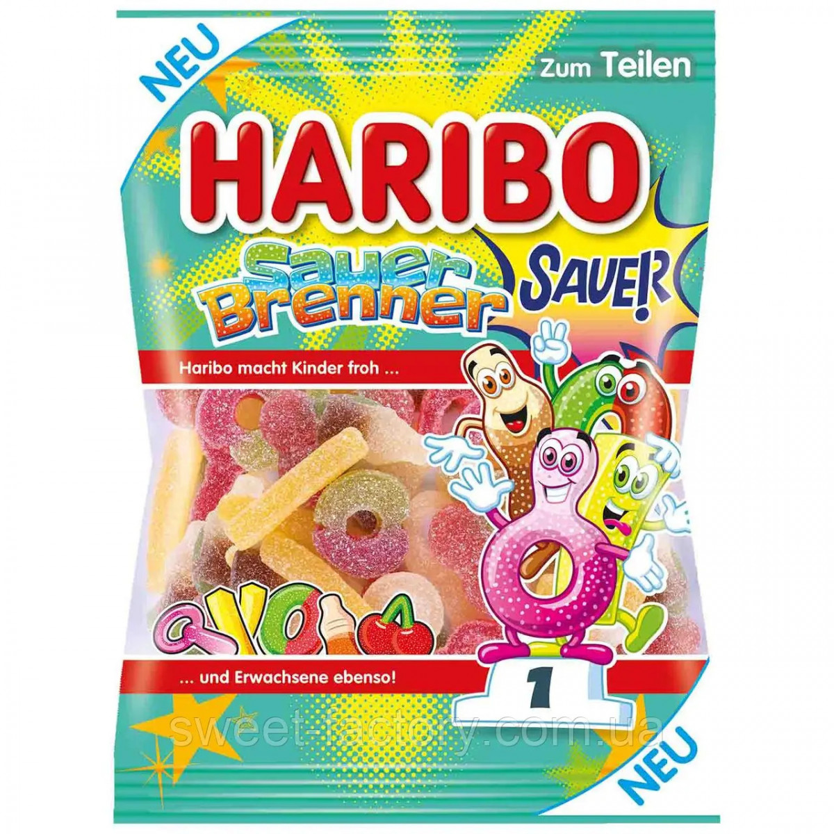Жув.цукерки "Haribo" Sauer Brenner,200 г, Німеччина