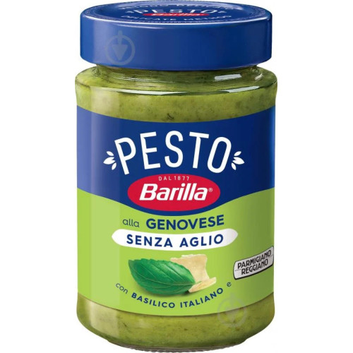 Соус Pesto "Barilla" alla Genovese senza Aglio, 190г