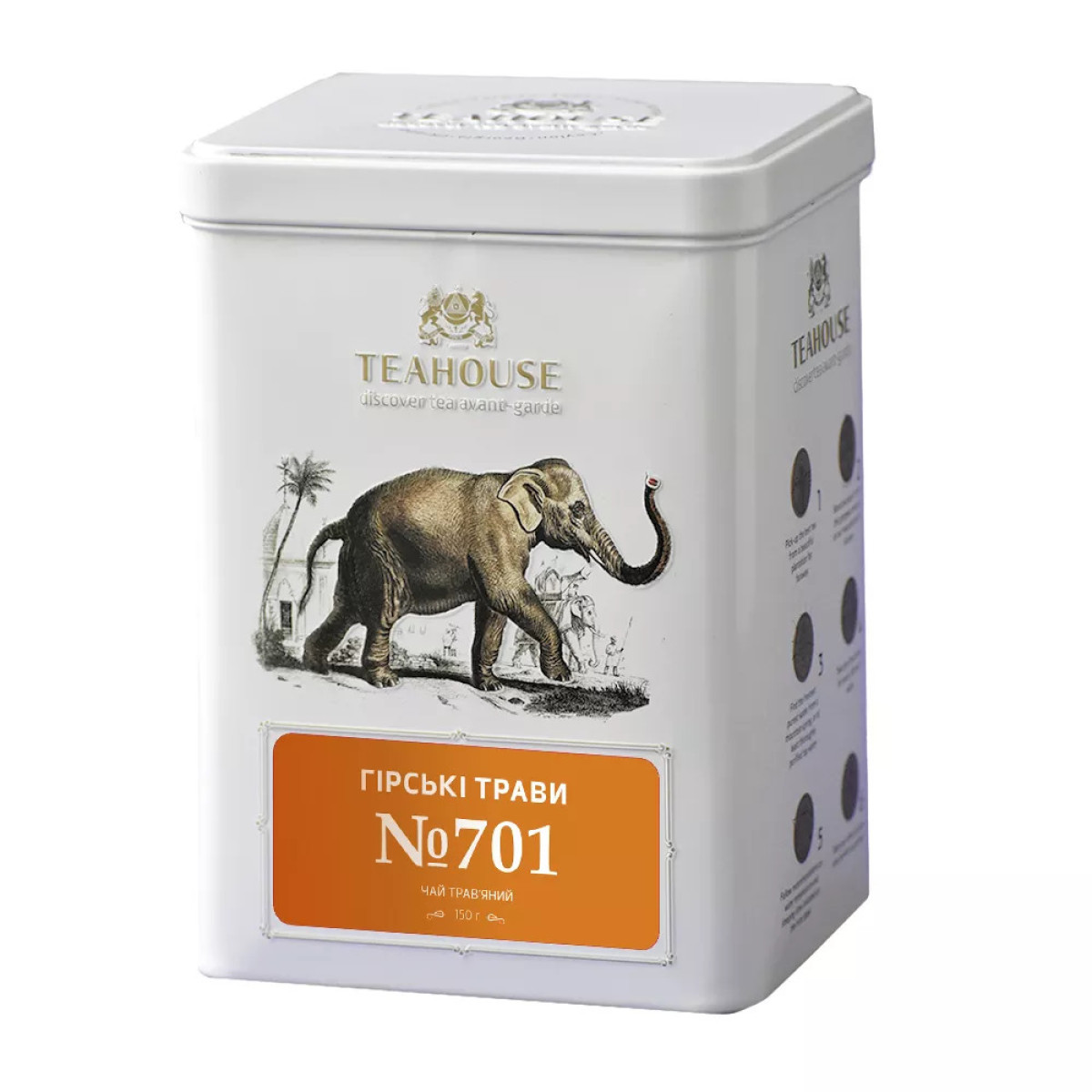 Чай "Teahouse" гірські трави, 250г, Україна