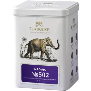 Чай "Teahouse" Масала, 250г, Україна