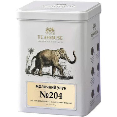 Чай "Teahouse" Молочний Улун, 250г, Україна
