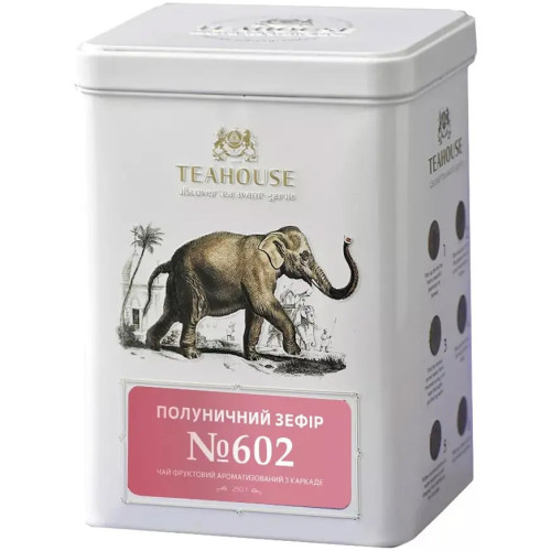 Чай "Teahouse" Полуничний зефір, 250г