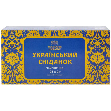 Чай "Teahouse" український сніданок 25пак, 50г, Україна