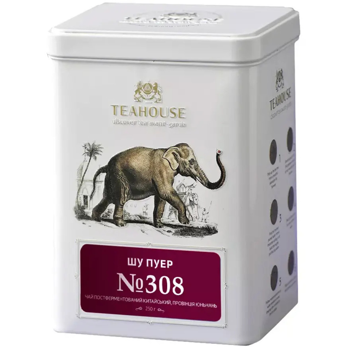 Чай "Teahouse" Шу Пуер, 250г, Україна