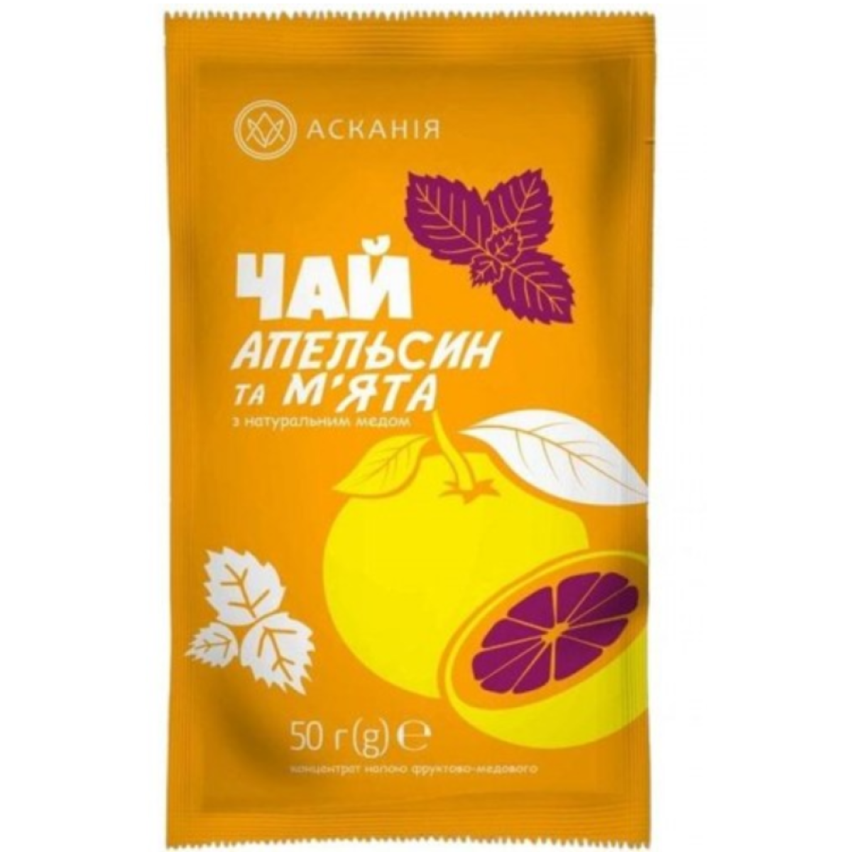 Концентрат Чаю "Асканія" Апельсин та м'ята, Україна