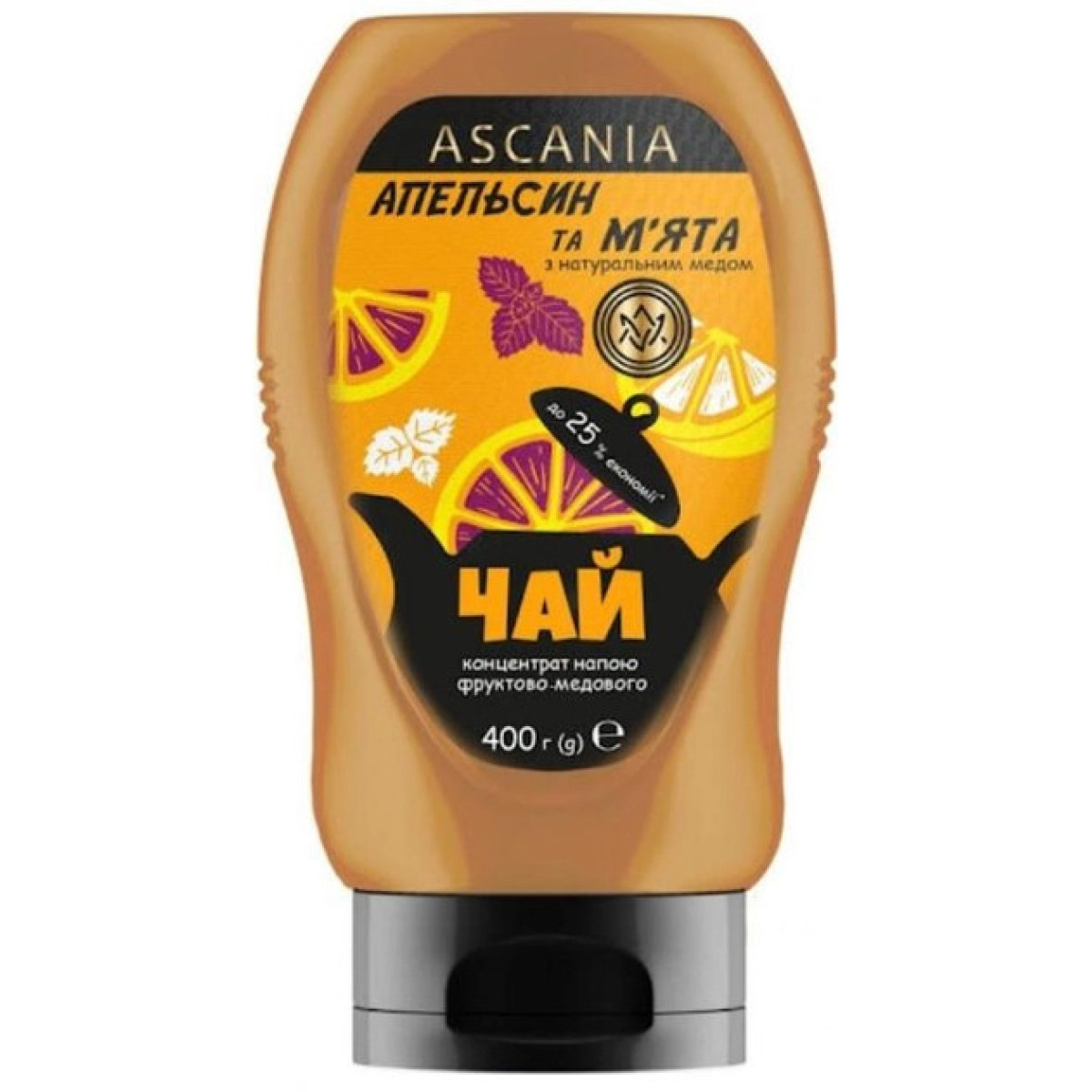 Концентрат Чаю "Асканія" Апельсин та м'ята, Україна