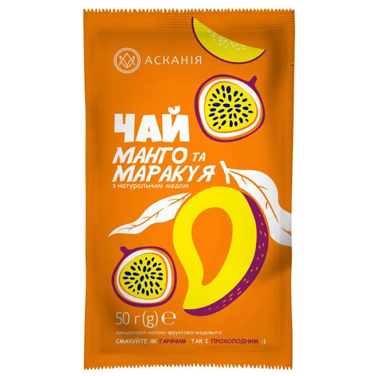 Концентрат Чаю "Асканія" Манго та Маракуя, Україна