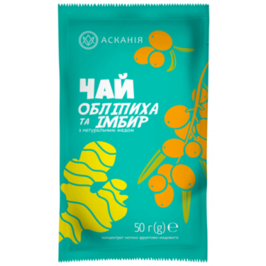 Концентрат Чаю "Асканія" Обліпиха та Імбир, Україна