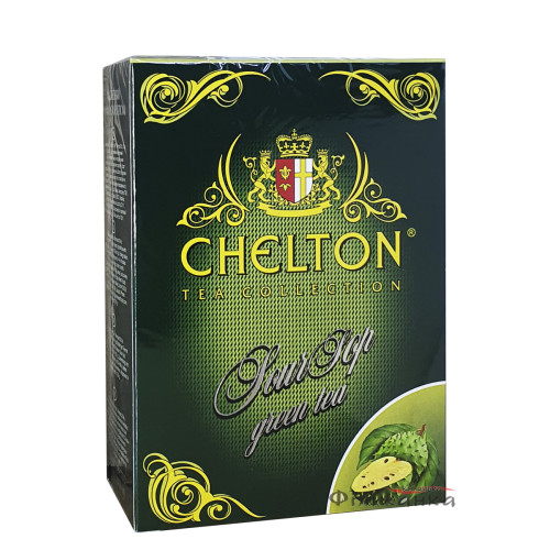 Чай "Chelton" Зелений з Саусепом, 100г