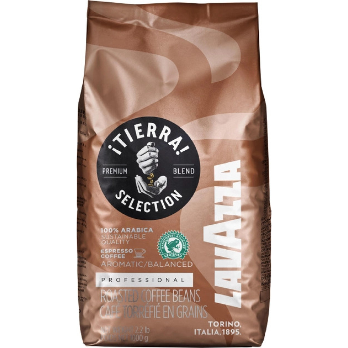 Кава "Lavazza" зерно Tierra, 1кг, Італія