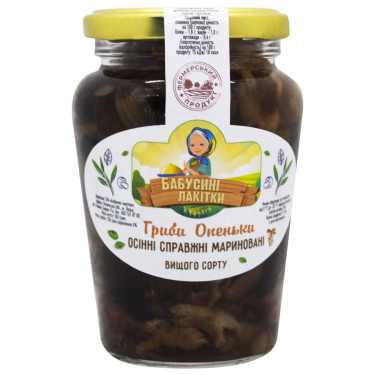 Гриби "Бабусині Лакітки" Опеньки, 350г, Україна