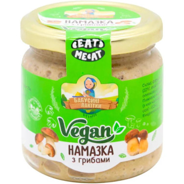 Намазка "Бабусині Лакітки" з грибами, 170г, Україна