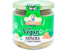 Намазка "Бабусині Лакітки" з пажитником, 170г