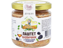 Паштет "Бабусині Лакітки" яловичий з чорносливом, 170г
